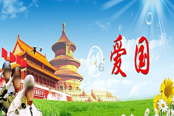 易币付链接游戏画面